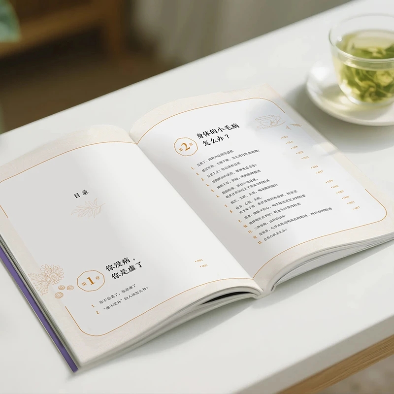 Lenitivo il freddo e per chied - Health & Wellness Unlimited recensione e prezzo